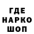 Канабис White Widow Allan Salmon