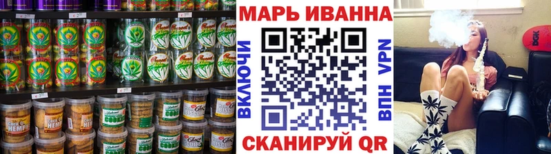Cannafood конопля  Купить  Новое Девяткино 