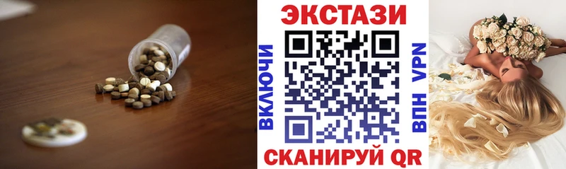 Ecstasy Punisher  Купить закладки  Новое Девяткино 