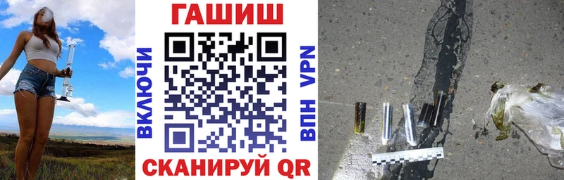 ГАШИШ Premium  Купить  Новое Девяткино 