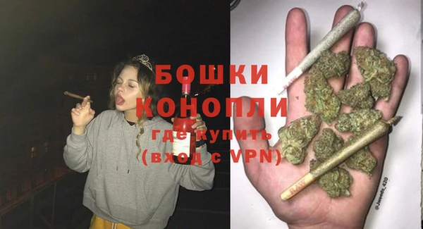 марки lsd Балахна