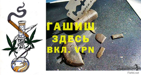 бутират Балабаново