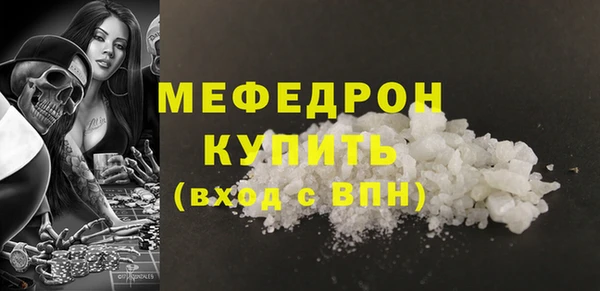 марки lsd Балахна