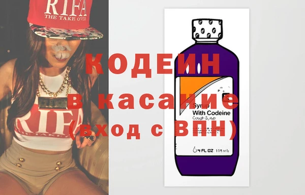 марки lsd Балахна