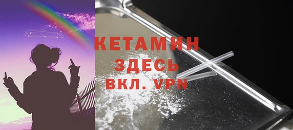 дмт Баксан