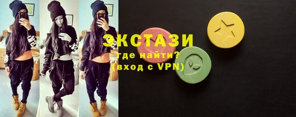 дмт Баксан