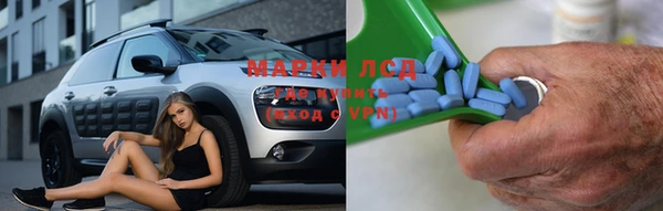 дмт Баксан