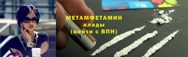 дмт Баксан