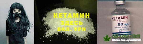дмт Баксан