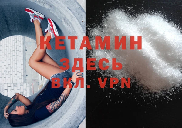 марки lsd Балахна