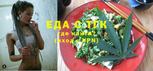 марки lsd Балахна