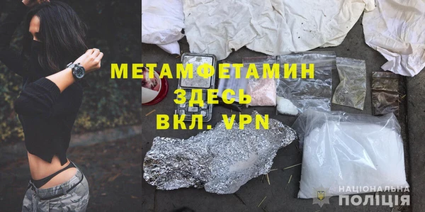 дмт Баксан