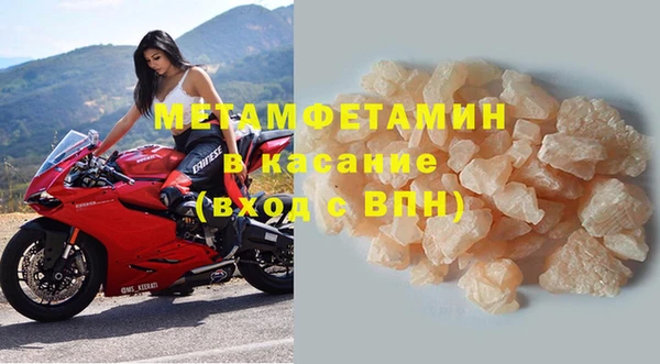 дмт Баксан