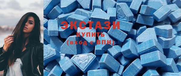 дмт Баксан