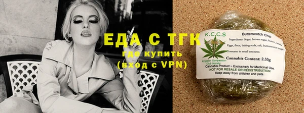 дмт Баксан