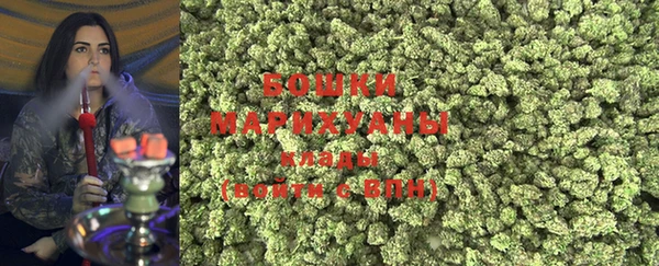 марки lsd Балахна