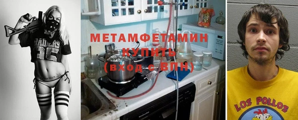 дмт Баксан