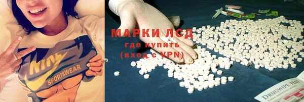 дмт Баксан