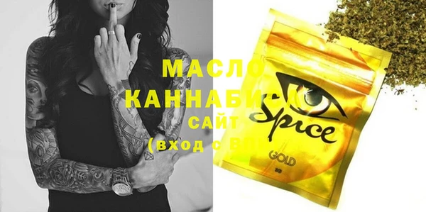 марки lsd Балахна
