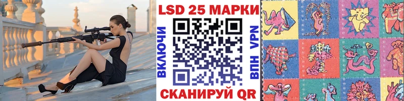 Марки N-bome 1,5мг Купить Новое Девяткино